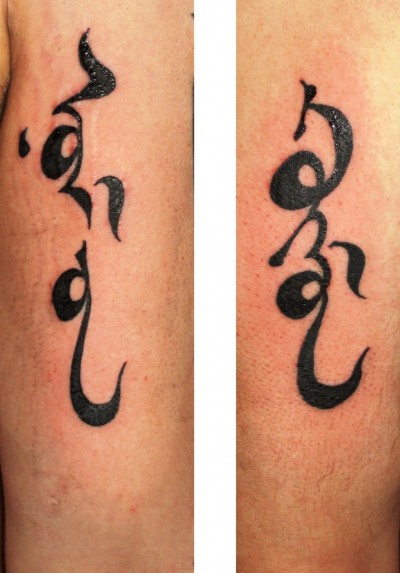 ancient Mongolian script_3