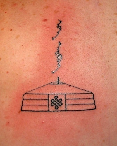 ancient Mongolian script_4