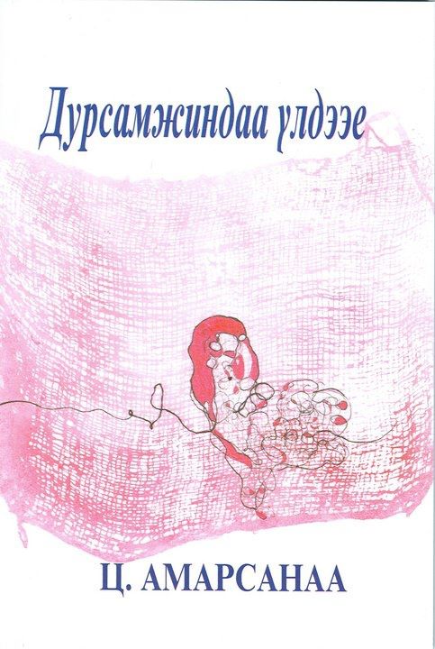 320431_10150288215221025_701896024_8017028_3424436_n